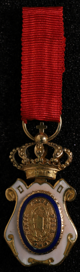 Medal of notary (miniature)公證人獎章（迷你版）