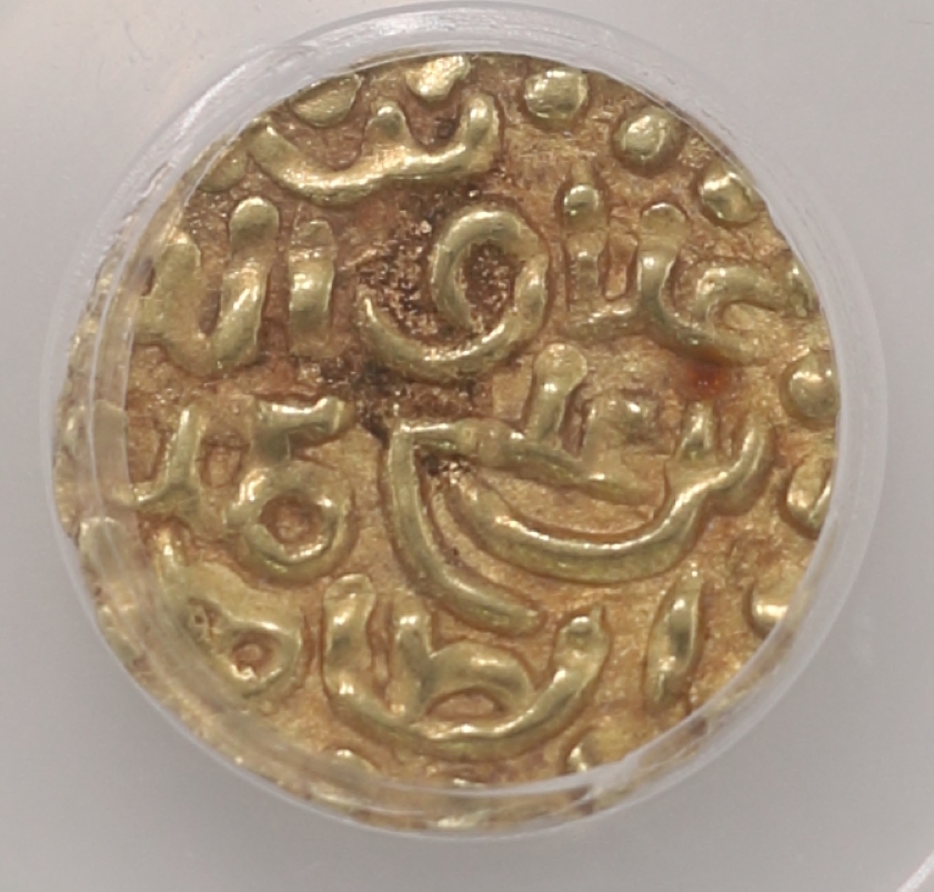 Sumatra Aceh Sultanate Sultan Alauddin Kahar 1 Gold Kupang蘇門答臘 亞齊蘇丹國 蘇丹阿勞丁·卡哈爾 1古邦金幣 1537-1571 A320