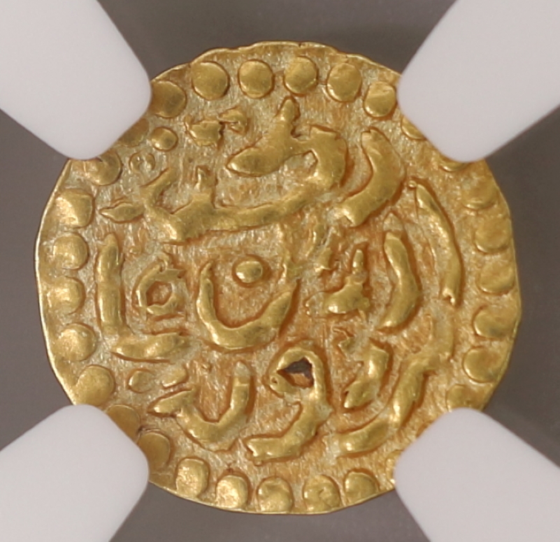 Sumatra Aceh Sultanate Sultanah Taj Al-Alam 1 Gold Kupang Type II蘇門答臘 亞齊蘇丹國 蘇丹泰姬·阿拉姆 1古邦金幣 (第二版) 1641-1675