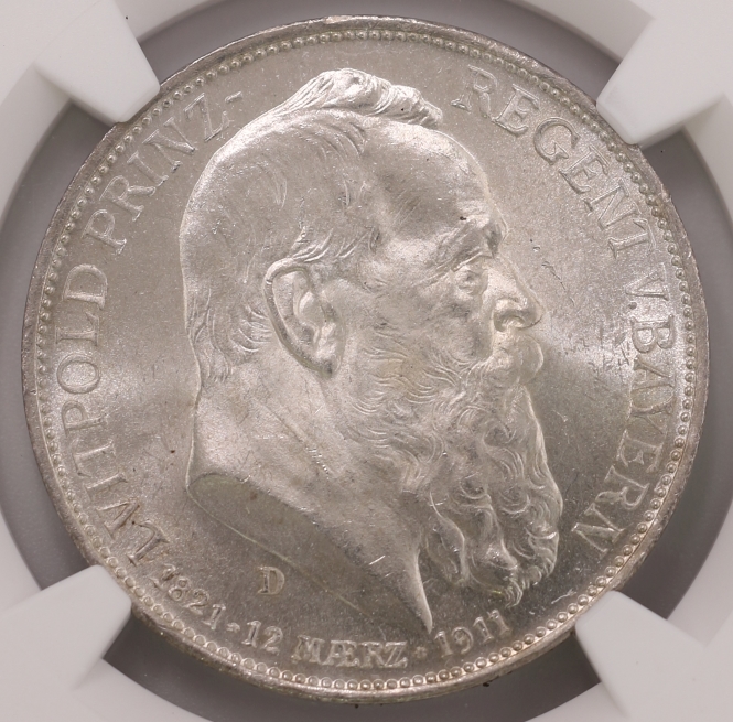 Kingdom Of Bavaria 90th Birthday Of Prince Regent Luitpold Silver Coin 3 Mark 巴伐利亞王國 攝政王柳特波德90歲誕辰 3馬克銀幣