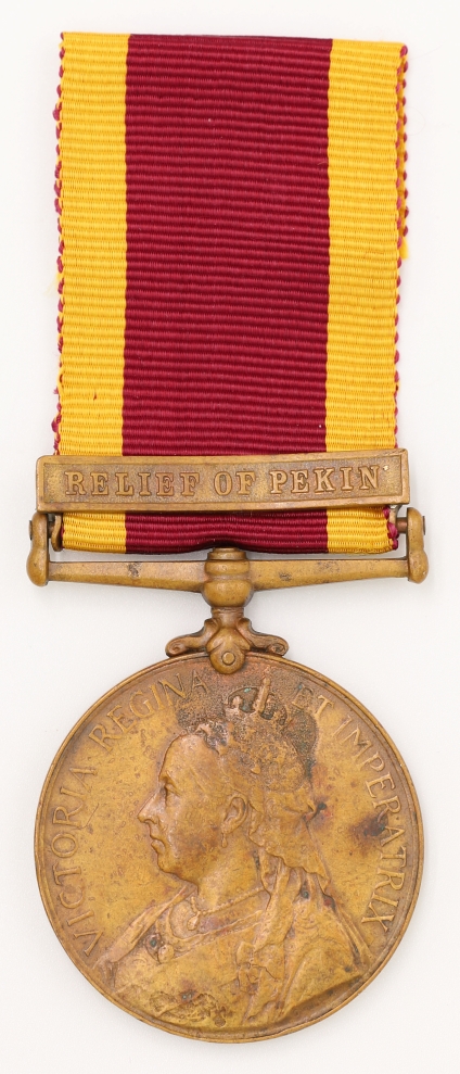 Eight-Nation Alliance Bronze China War Medal (Full Size, With Relief of Pekin Clasp) 八國聯軍 銅質第三次中國戰爭獎章 (官方版，附解圍北京銘牌)