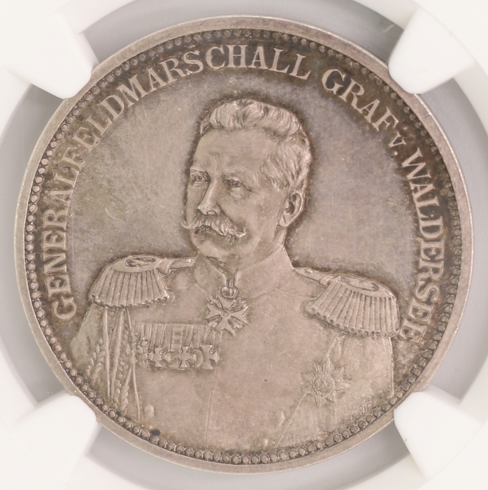 Marshal Waldersee Homecoming Silver Commemorative Badge 瓦德西元帥 歸國銀質紀念章