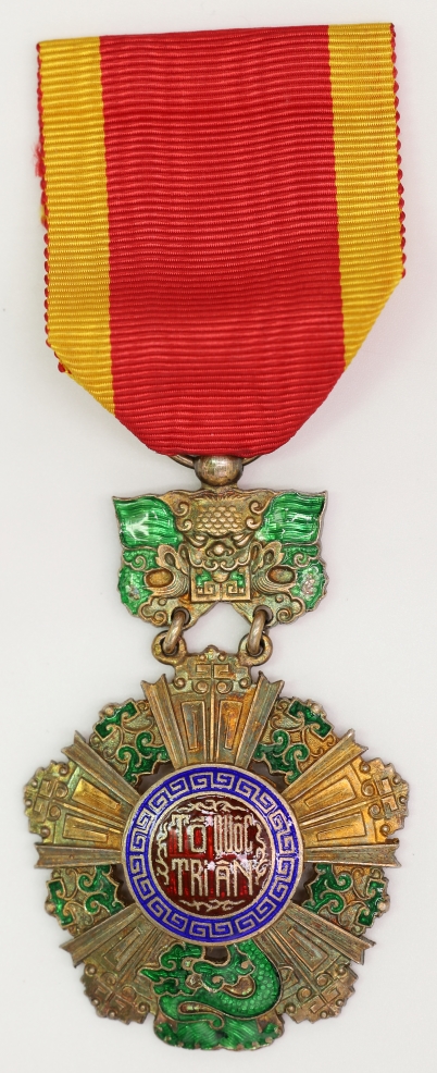 National Order of Vietnam, (Full Size), Knight Class騎士級保國勳章(官方版)