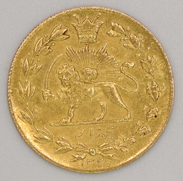 Qajar Dynasty Ahmad Shah Qajar ½ Gold Toman 卡扎爾王朝 艾哈邁德沙·卡扎爾 ½金土曼