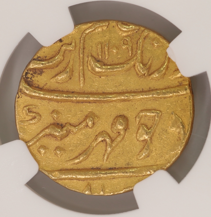 Mughal Empire Aurangzeb Mohur Gold Coin 蒙兀兒帝國 奧朗則布 莫哈爾金幣