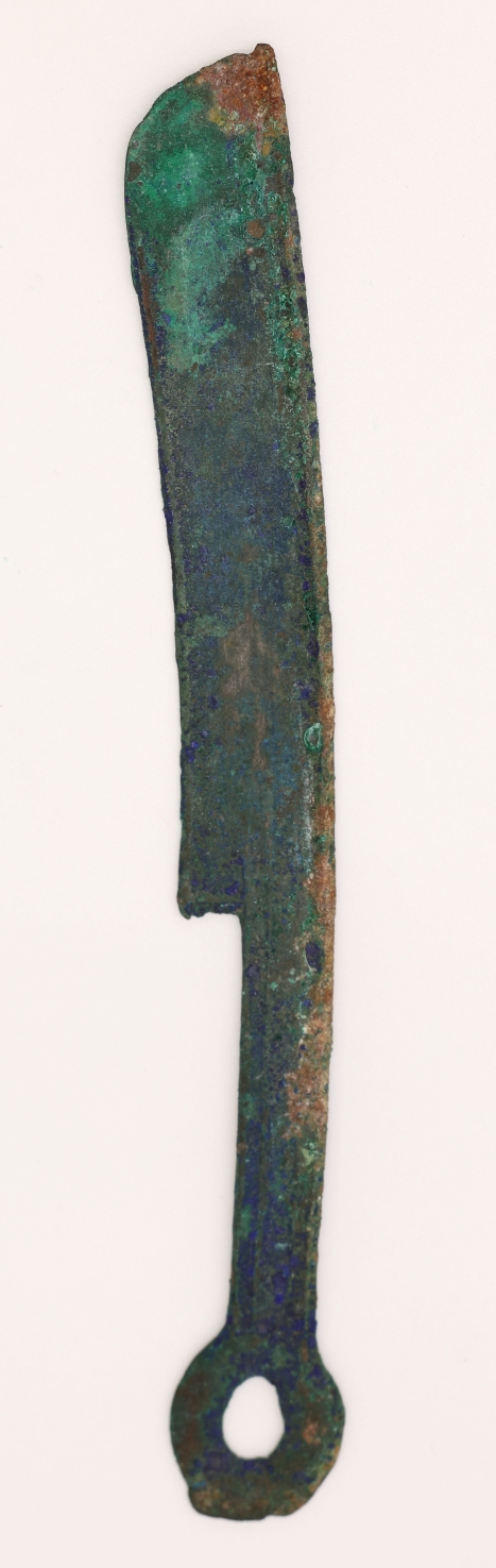 Warring States Period, Cheng Bai Knife Money State of Zhongshan 戰國 成白刀幣 中山國造