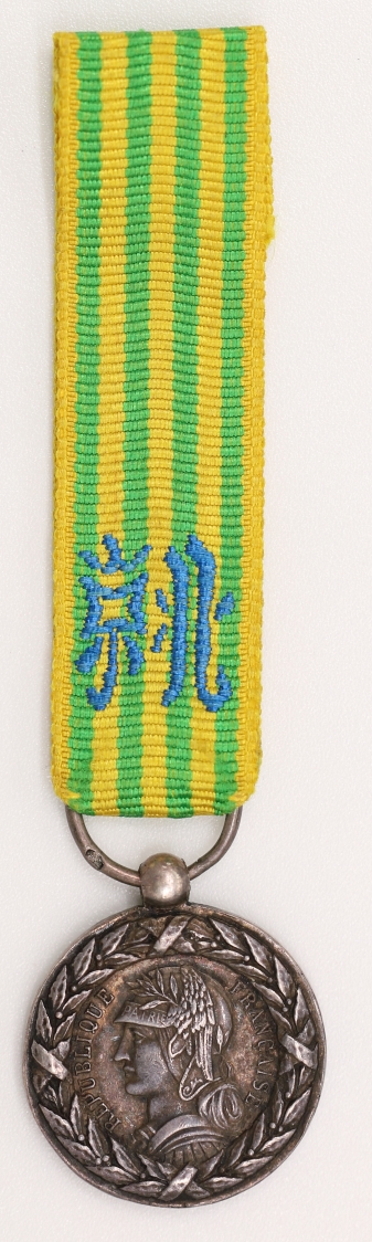 The Tonkin Expedition Commemorative Medal (Miniature, With Beijing Embroidery) Army Type 陸軍版東京遠征紀念獎章 (迷你版,含北京刺繡)