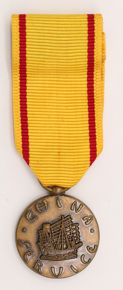 China Service Medal (Miniature),Marine Type 陸戰隊版中國服役獎章 (迷你版)