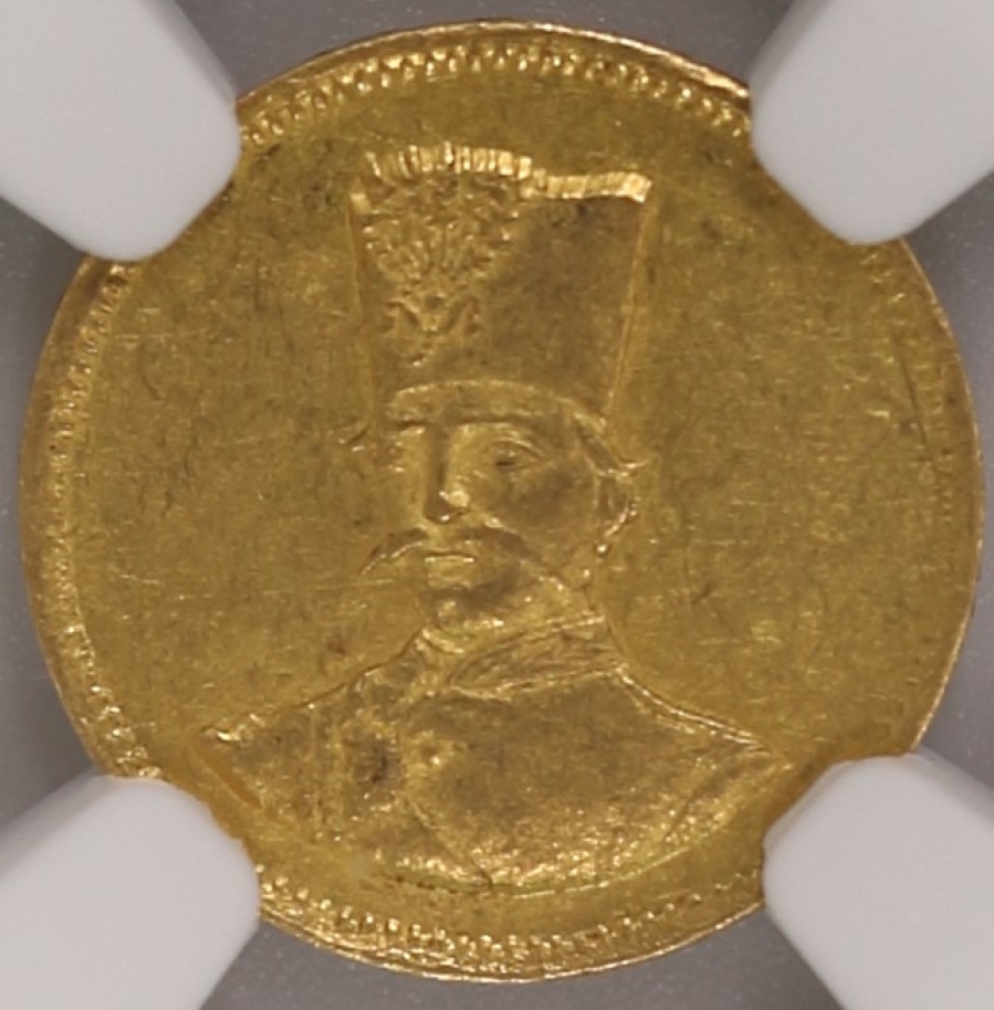 Qajar Dynasty Naser Al-Din Shah Qajar ⅕ Gold Toman 卡扎爾王朝 納賽爾丁·沙·卡扎爾 ⅕金土曼