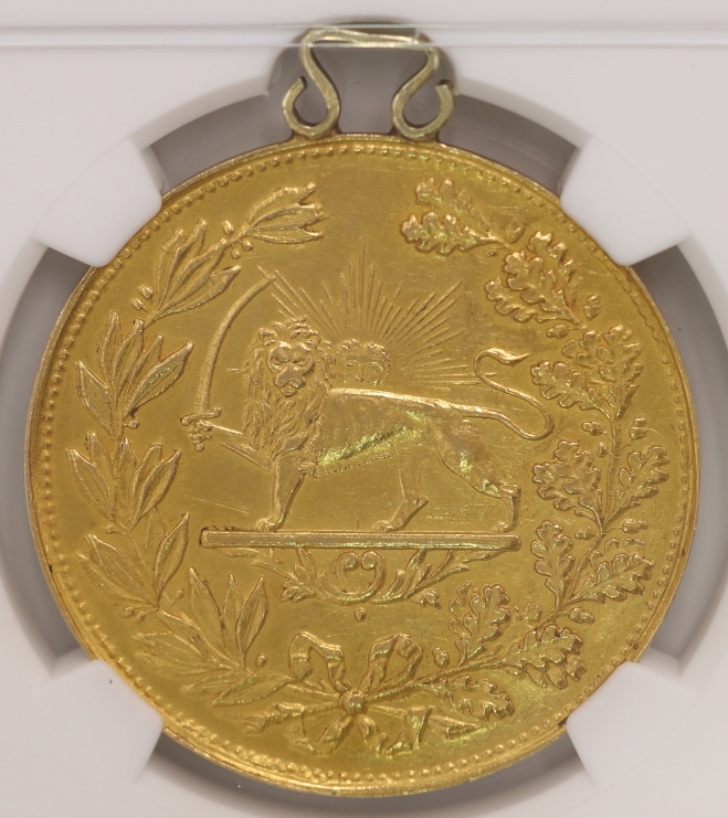 Medal for Bravery (Full Size), First Class, Mozaffar Ad-Din Shah Qajar 穆扎法爾丁·沙·卡扎爾時期 一等勇氣獎章 (官方版)