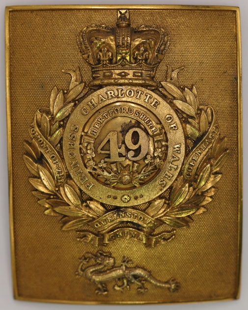 British Army The 49th Hertfordshire Regiment of Foot Shoulder Belt Plate 英軍第49赫特福德郡步兵團 肩帶牌匾